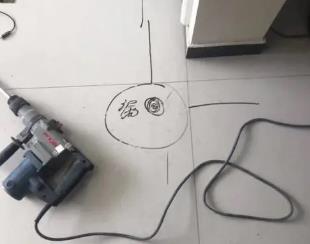 瀍河测漏水公司专业分享下使用专业仪器检测家中漏水案例